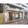 1DK Apartment to Rent in Arakawa-ku Post Office