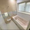 4LDK House to Buy in Osakasayama-shi Bathroom