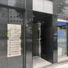 Office Office to Rent in Shinjuku-ku Entrance Hall