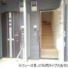 1LDK Apartment to Rent in Machida-shi Interior