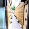 4LDK Apartment to Buy in Kyoto-shi Nakagyo-ku Common Area