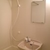 埼玉市西区出租中的1K公寓 浴室