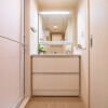 2LDK Apartment to Buy in Bunkyo-ku Washroom
