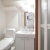 2K Apartment to Rent in Adachi-ku Toilet