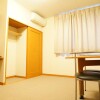 1K Apartment to Rent in Fukuoka-shi Jonan-ku Interior