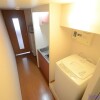 1K Apartment to Rent in Kawasaki-shi Saiwai-ku Outside Space
