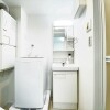 1R Apartment to Rent in Yokohama-shi Nishi-ku Washroom