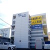 1K Apartment to Rent in Nagoya-shi Nakamura-ku Exterior