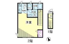 世田谷區奥沢-1K公寓