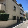 1DK Apartment to Buy in Meguro-ku Interior