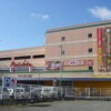 1LDK Apartment to Rent in Higashiosaka-shi Shopping Mall