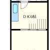 1DK Apartment to Rent in Machida-shi Floorplan