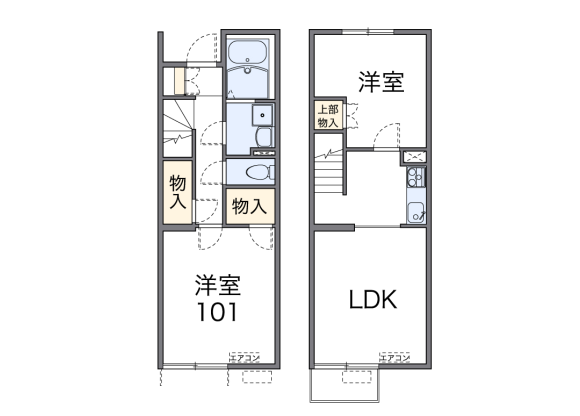 2LDK Apartment to Rent in Takamatsu-shi Floorplan