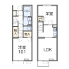 2LDK Apartment to Rent in Takamatsu-shi Floorplan
