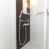 Private Guesthouse to Rent in Nagoya-shi Nakamura-ku Shower