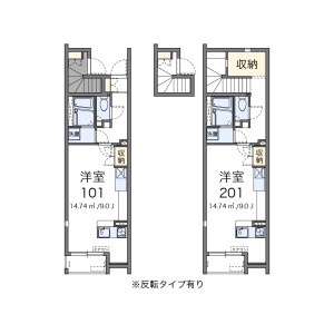 1R Apartment in Nishifucho - Fuchu-shi Floorplan