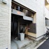Whole Building Apartment to Buy in Shinagawa-ku Entrance