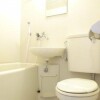 1R Apartment to Rent in Tokorozawa-shi Bathroom