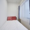 1K Apartment to Rent in Bunkyo-ku Bedroom