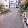 3DK House to Buy in Hirakata-shi View / Scenery