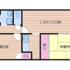 2LDK Apartment to Rent in Habikino-shi Floorplan