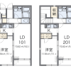 1LDK Apartment to Rent in Yao-shi Floorplan