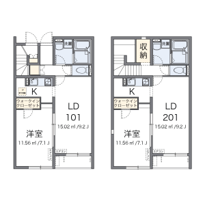 1LDK Apartment in Onji kitamachi - Yao-shi Floorplan
