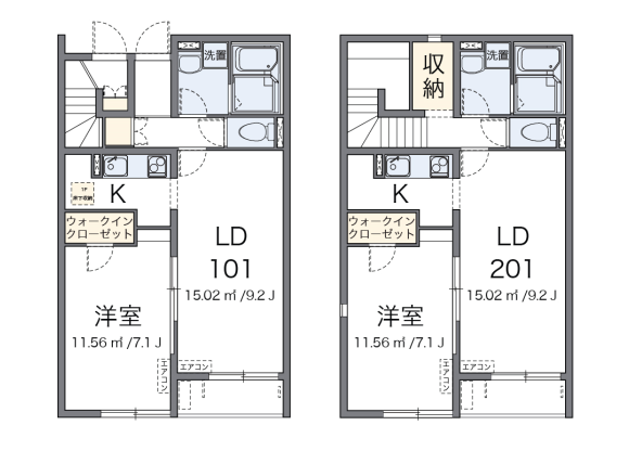 1LDK Apartment to Rent in Yao-shi Floorplan