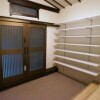 Private Guesthouse to Rent in Toshima-ku Entrance