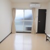 1K Apartment to Rent in Kitakyushu-shi Kokuraminami-ku Living Room