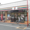1K 아파트 to Rent in Adachi-ku Convenience Store