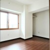 3LDK Apartment to Rent in Yokohama-shi Nishi-ku Western Room