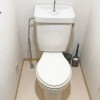 1K Apartment to Rent in Atsugi-shi Toilet