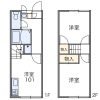 2DK Apartment to Rent in Fukuoka-shi Higashi-ku Floorplan