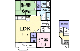 2LDK Apartment in Yagisawa - Nishitokyo-shi