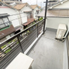 3DK House to Buy in Neyagawa-shi Balcony / Veranda