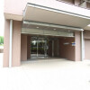 2LDK Apartment to Rent in Meguro-ku Building Entrance