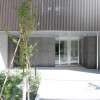 1K Apartment to Rent in Yokohama-shi Minami-ku Building Entrance