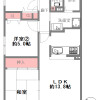 3LDK Apartment to Buy in Higashiosaka-shi Floorplan