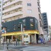 2DK Apartment to Buy in Sumida-ku Exterior