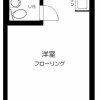 1Kマンション - 渋谷区賃貸 間取り