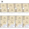 Whole Building Apartment to Buy in Kashiwa-shi Floorplan