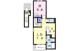 1LDK Apartment in Arakawa - Arakawa-ku