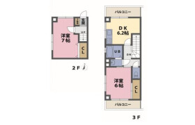 2DK Mansion in Kamiyoga - Setagaya-ku
