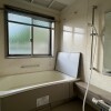 4LDK Apartment to Buy in Suita-shi Bathroom