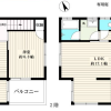 3LDK House to Rent in Itabashi-ku Interior