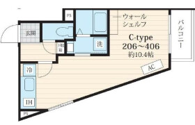 1R Mansion in Higashigotanda - Shinagawa-ku