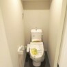 1LDK Apartment to Rent in Amagasaki-shi Toilet