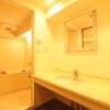 2LDK Apartment to Buy in Chuo-ku Washroom