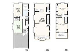 4LDK House in Daita - Setagaya-ku
